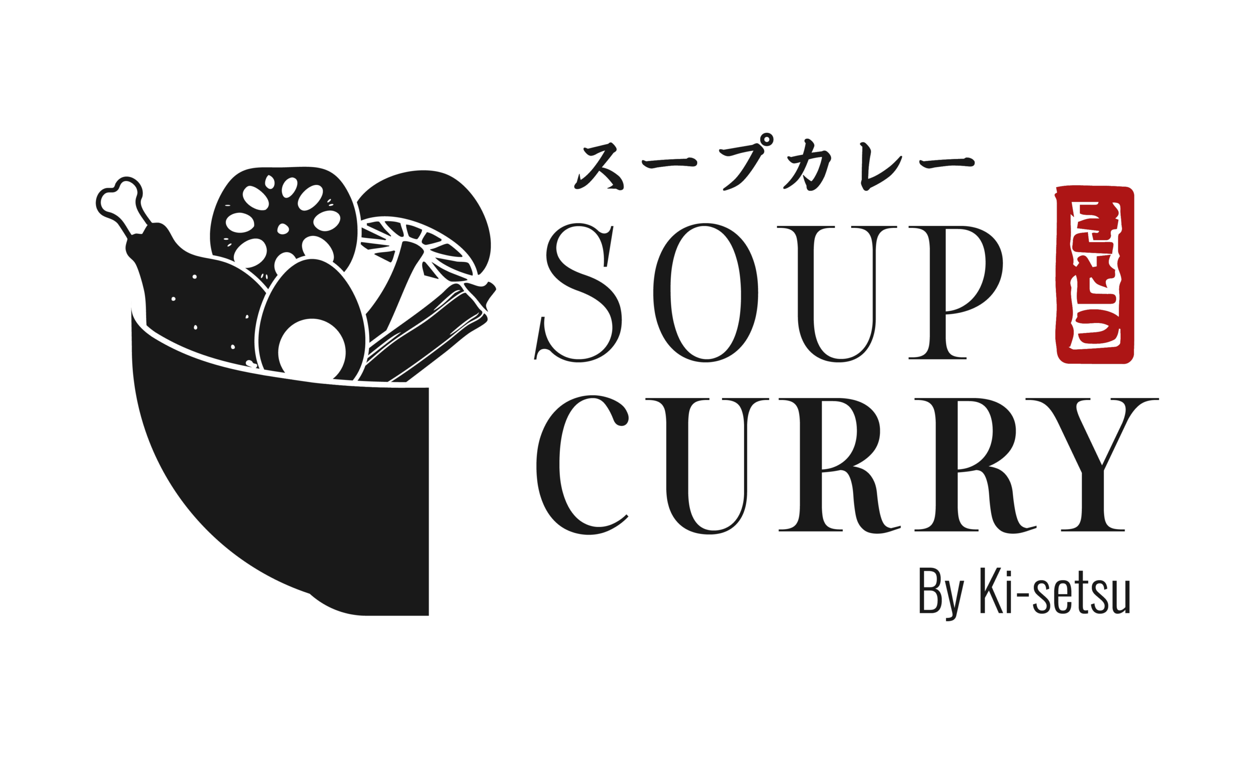 Soup Curry Logo