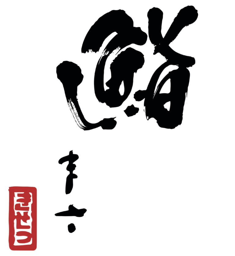 Sushi Masa Logo